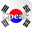 Korean Words Free