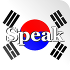 Korean Words Free-icoon