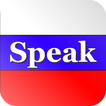 ”Speak Russian Free