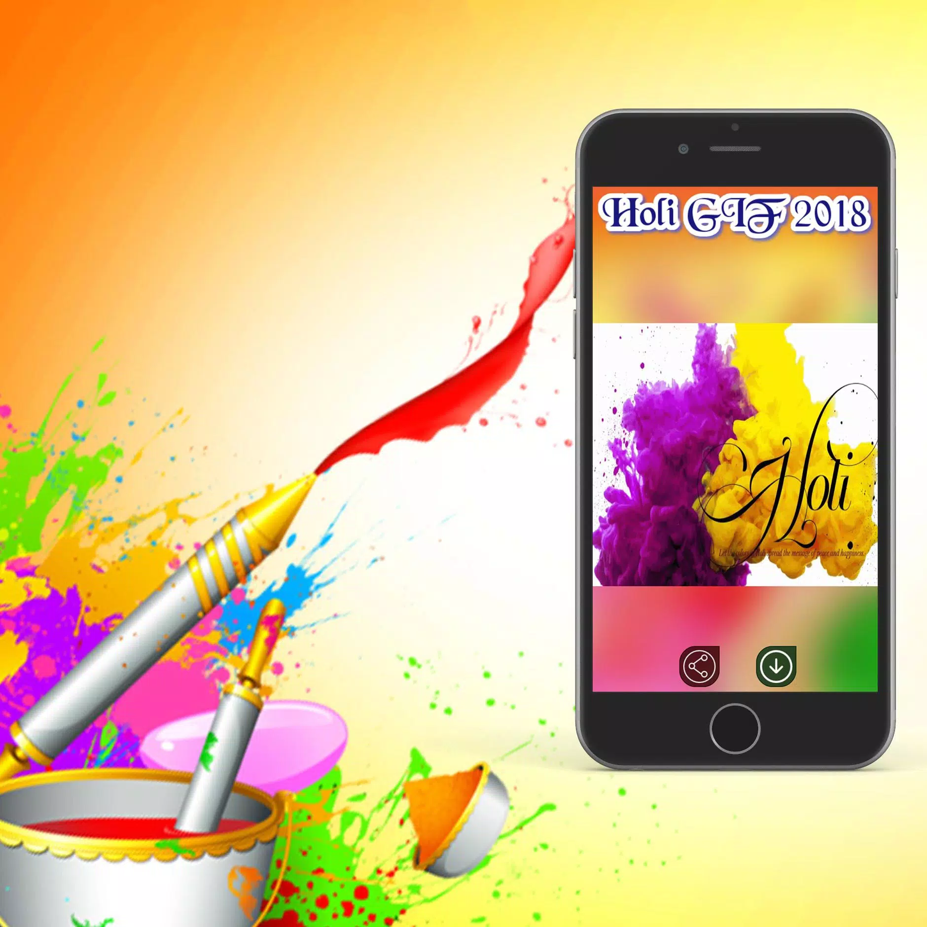 Holi Gif Animation 2018 APK for Android Download