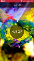 Holi GIF 2017 Affiche