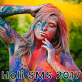 Holi SMS Shayari