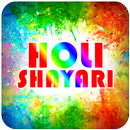 APK Holi Shayari