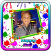 Happy Holi Photo Frames 2016