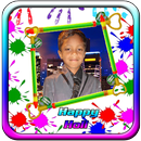 Happy Holi Photo Frames 2016 APK