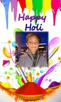 Happy Holi Photo Frames 2016 تصوير الشاشة 3
