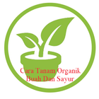 آیکون‌ Cara Tanam Organik Buah Dan Sayur