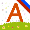 Алфавитный Словарь-Книга APK