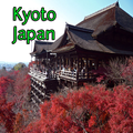 Kyoto Japan