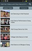 Holi Hot Videos with Desi Dance & Hit Songs تصوير الشاشة 1