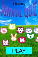 AnimalQuiz постер