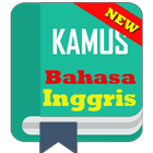 Kamus Inggris Indonesia иконка