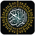 Icona AlQuran Alkarim free mp3