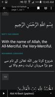 2 Schermata AlQuran Alkarim free mp3