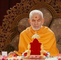 MahantSwami Wallpaper اسکرین شاٹ 1