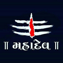 Mahadev APK