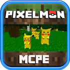 Pixelmon Mods アイコン