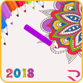 Mandala Coloring Book -Happy 2018