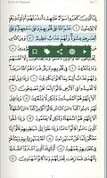Al-Quran - القرآن الكريم Plakat