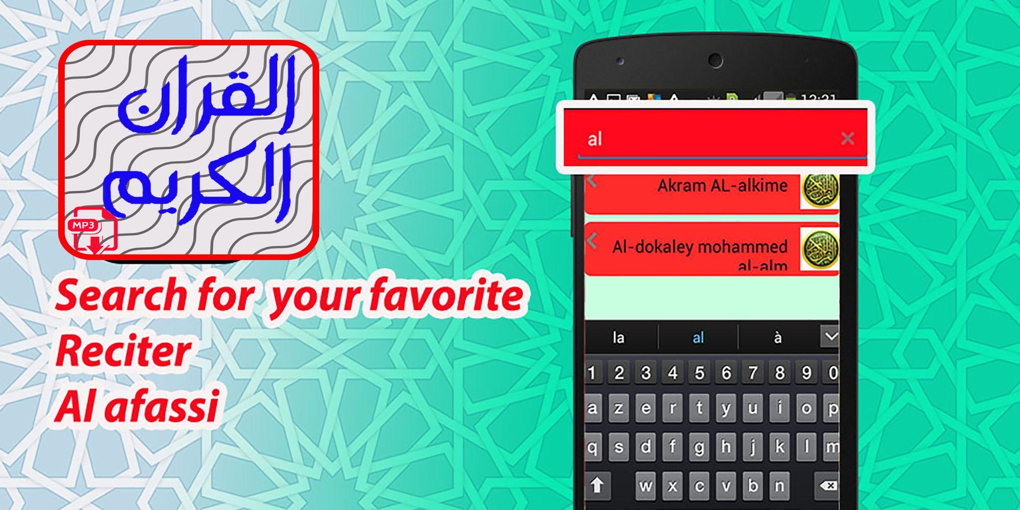 TÉLÉCHARGER MUSIC ZINAT AL HAYAT MP3 GRATUIT HAYAT TÉLÉCHARGER AL MP3 ZINAT GRATUIT MUSIC