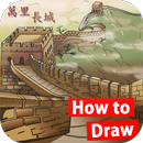 How to draw Great Wall China APK