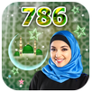 Holy 786 Photo Frames APK