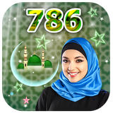 Holy 786 Photo Frames-icoon
