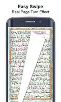 Read Quran Offline - With Tajweed पोस्टर