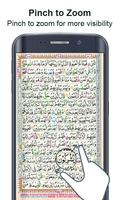 ☪️Read Quran Offline (Ramadan 2018) capture d'écran 2