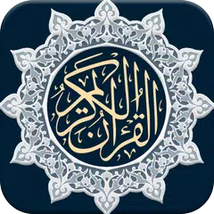 Baixar Holy Quran offline Muslim Reading XAPK