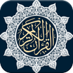 Holy Quran offline Muslim Reading