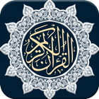 آیکون‌ Holy Quran offline Muslim Reading