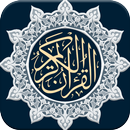 Holy Quran offline Muslim Reading APK