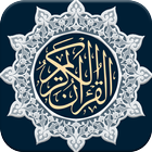 Holy Quran offline Muslim Reading-icoon