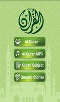 Quran 360 Affiche
