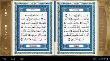 The Holy Quran by VOCSO ภาพหน้าจอ 2