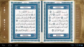 The Holy Quran by VOCSO imagem de tela 2