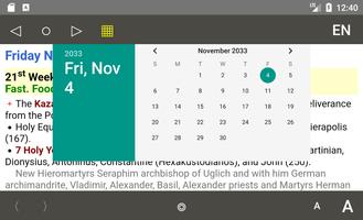 Orthodox Calendar screenshot 3