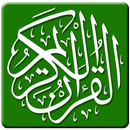 Quran APK