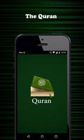 Quran постер