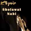 Syair Sholawat Nabi Mp3