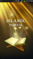 Holy Quran Islamic muslim app Cartaz