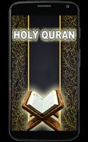 HOLY QURAN  With Urdu Translation Affiche