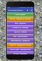 Homeopathy Mixtures poster