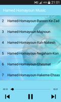 حامد همايون بدون اينترنت - Hamed Homayoun‎ screenshot 1