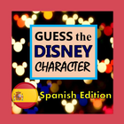 Nombre ese personaje de Disney. ikon