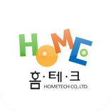 ”(주)홈테크