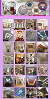برنامه‌نما Home Design Ceiling Ideas عکس از صفحه