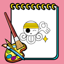 Pirate Piece Coloring Kid Game APK
