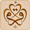 Kur'an Okuyorum APK